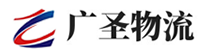 漳州到广平县物流公司